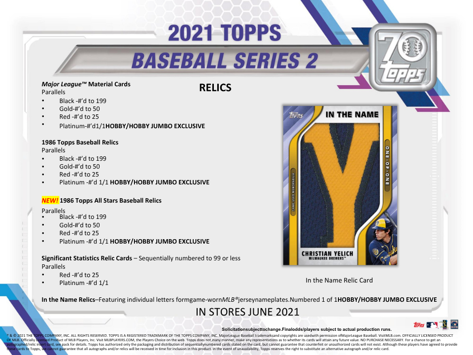 2021 Topps Series 2 Baseball Hobby Box