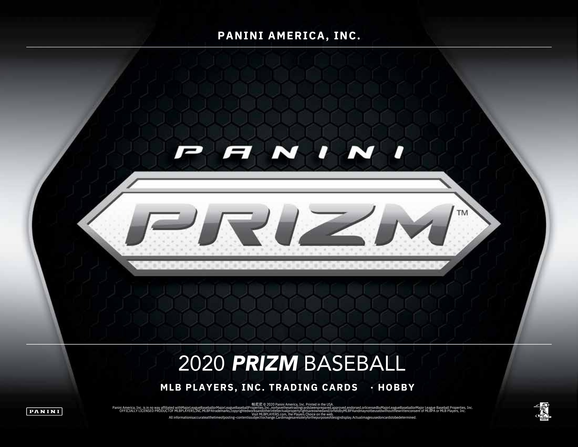 2020 Panini Prizm Baseball 1st Off The Line Hobby Box