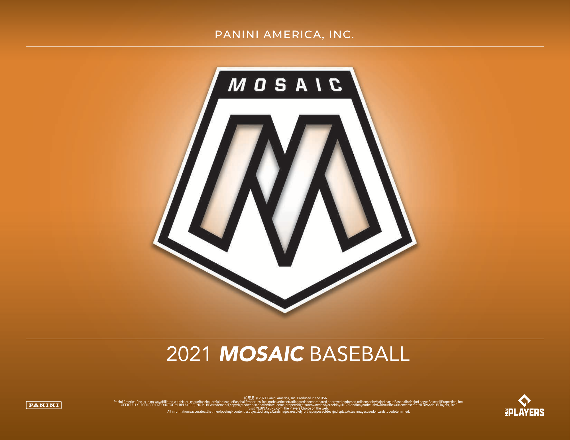 2021 Panini Mosaic Choice Baseball Box