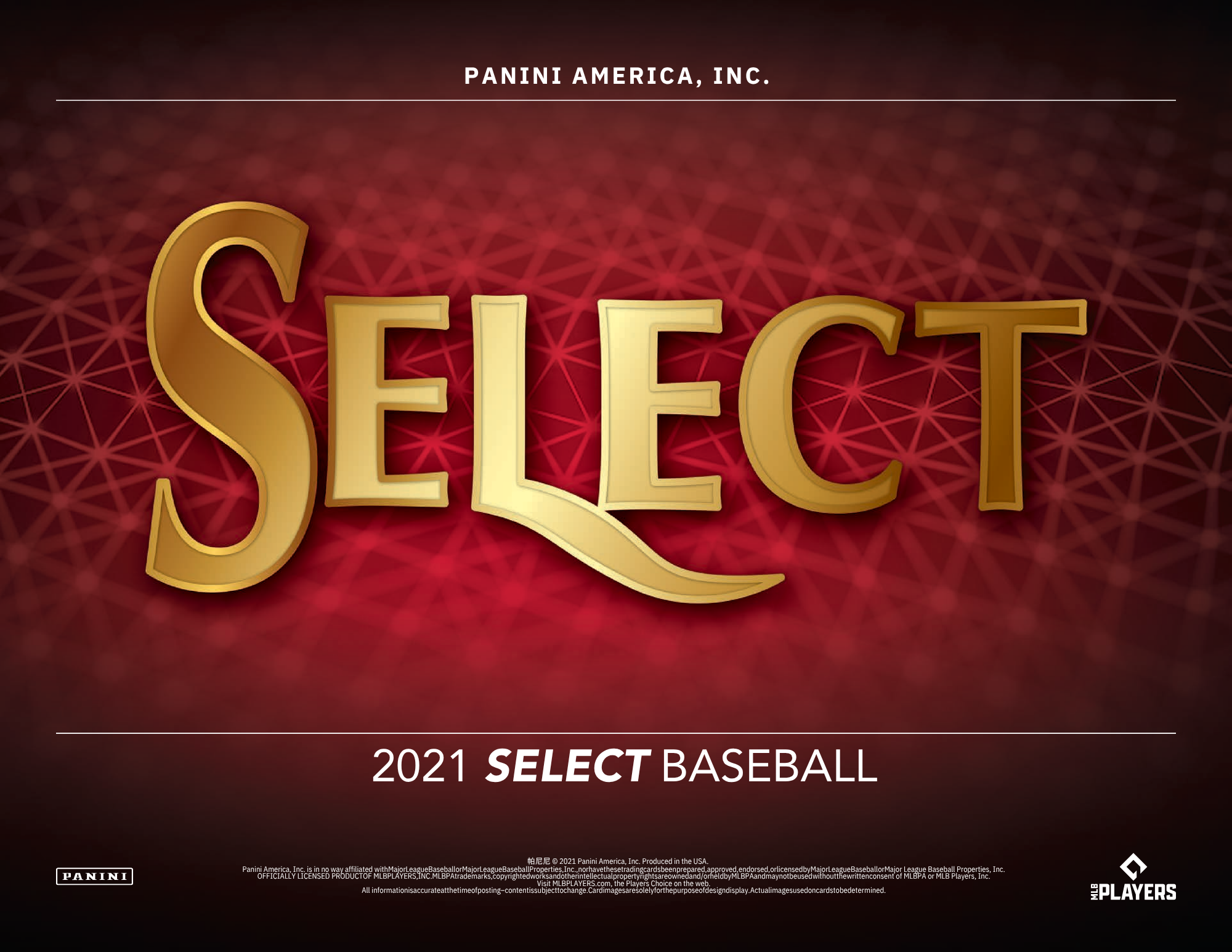 2021 Panini Select Baseball Hobby Box