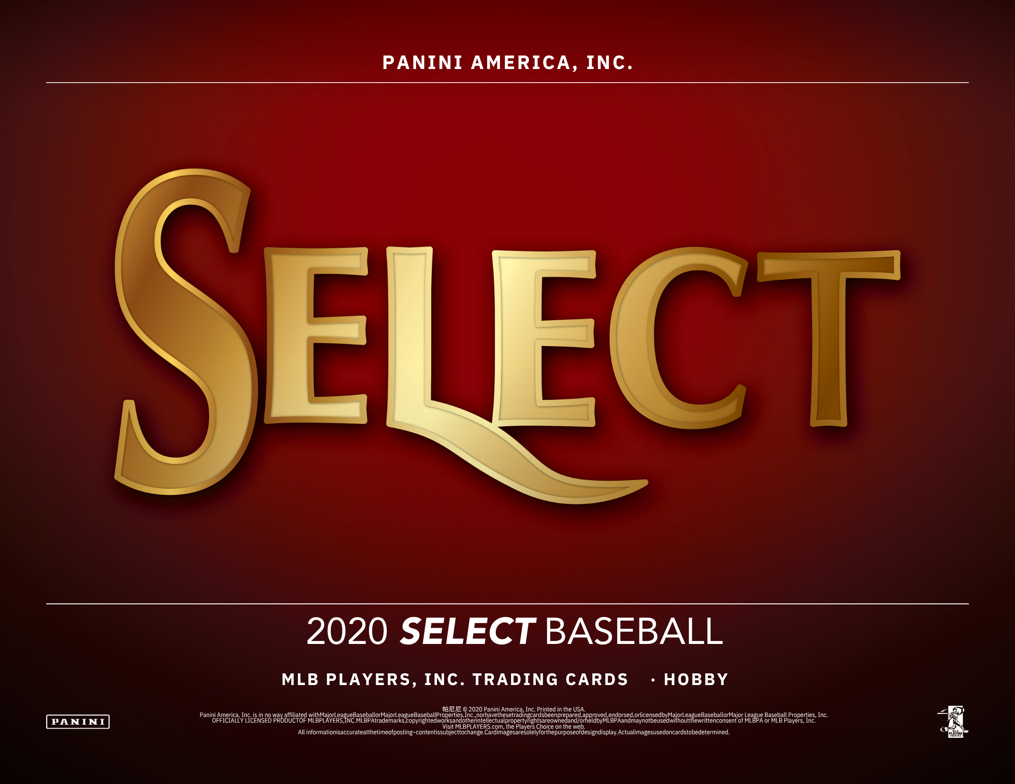 2020 Panini Select Baseball Hobby Box