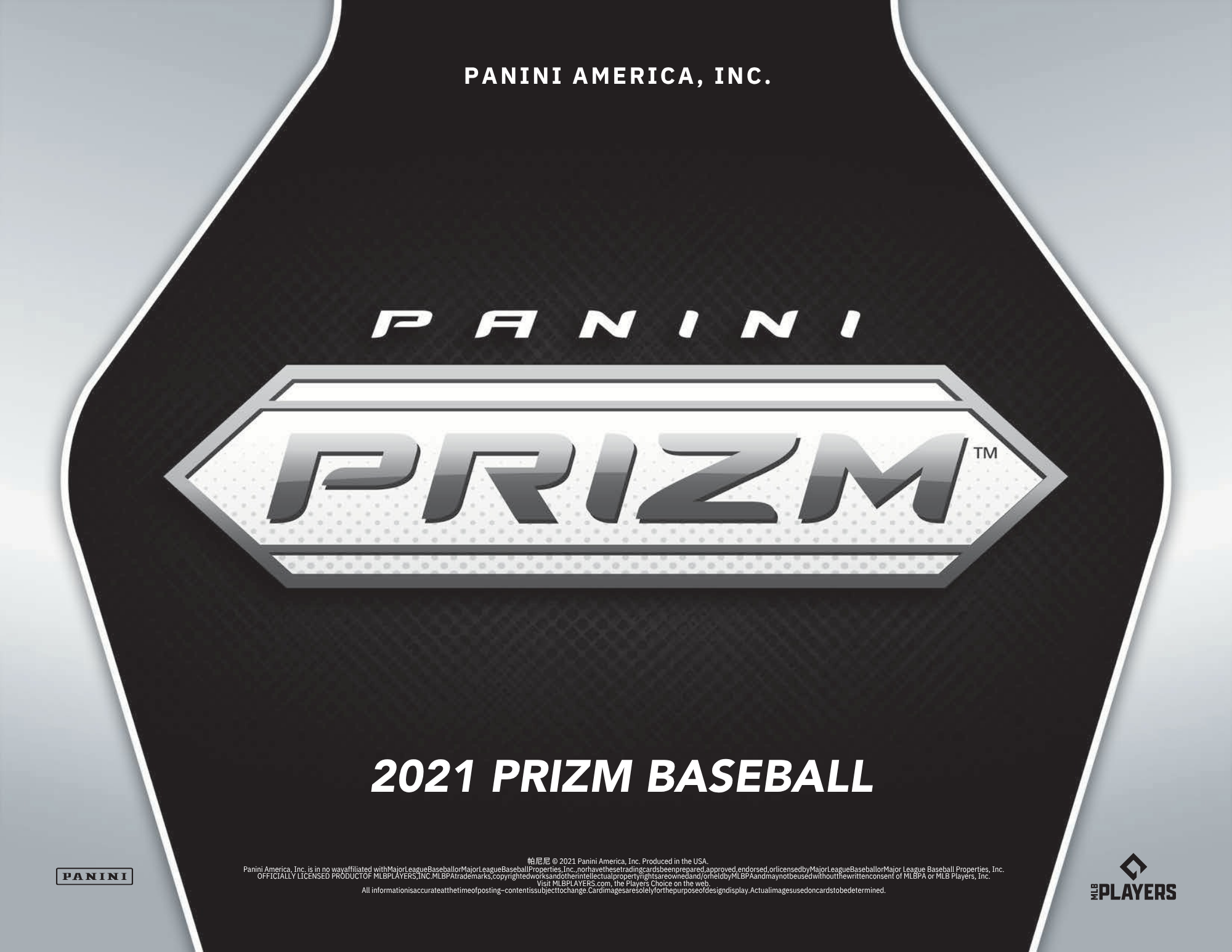 2021 Panini Prizm Baseball Hobby Box