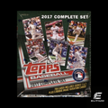 2017 Topps Complete Baseball Factory Set - Legend Chrome Ed  