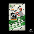 2019 Panini Donruss Baseball Hobby Box