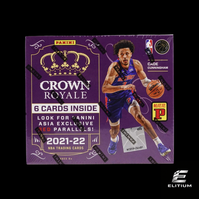 2021/22 Panini Crown Royale Basketball Tmall Edition Box