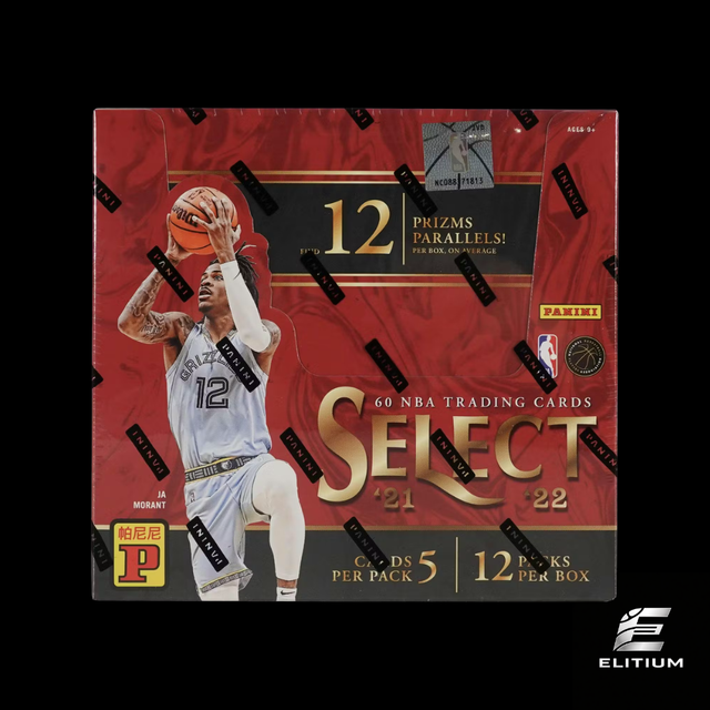 2021/22 Panini Select Basketball Asia Box