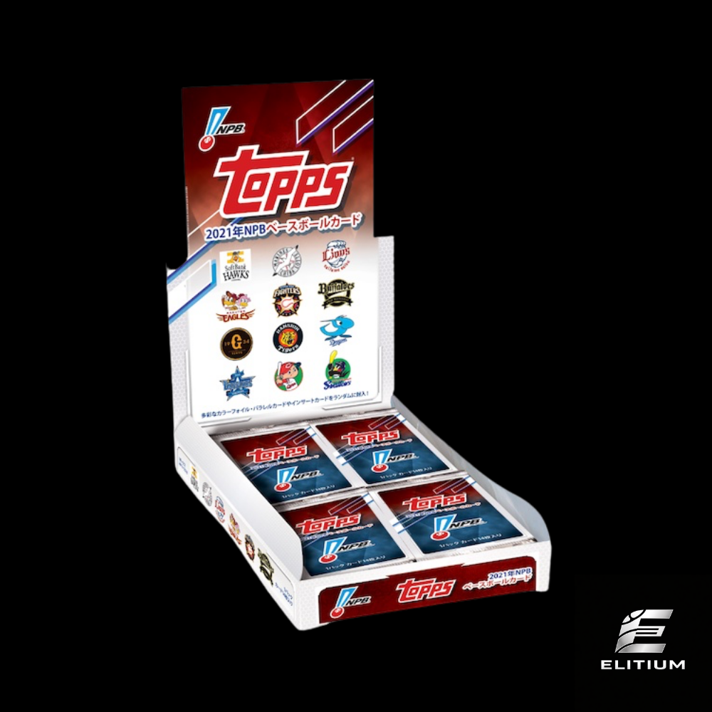 2021 Topps NPB Japan Baseball League Hobby Box