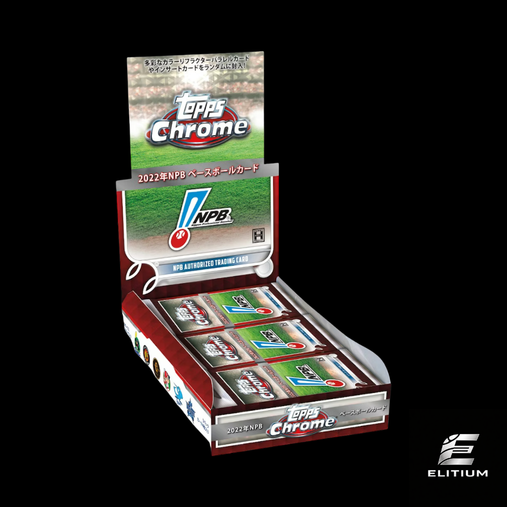 2022 Topps Chrome NPB Japan Baseball League Hobby Box