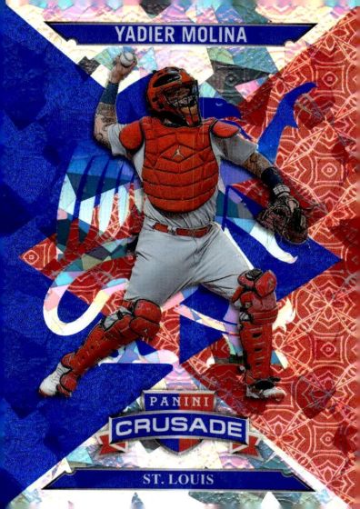 2025 Panini Crusade Baseball Premium Box