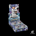 2025 Topps Cosmic Chrome Baseball Hobby Box