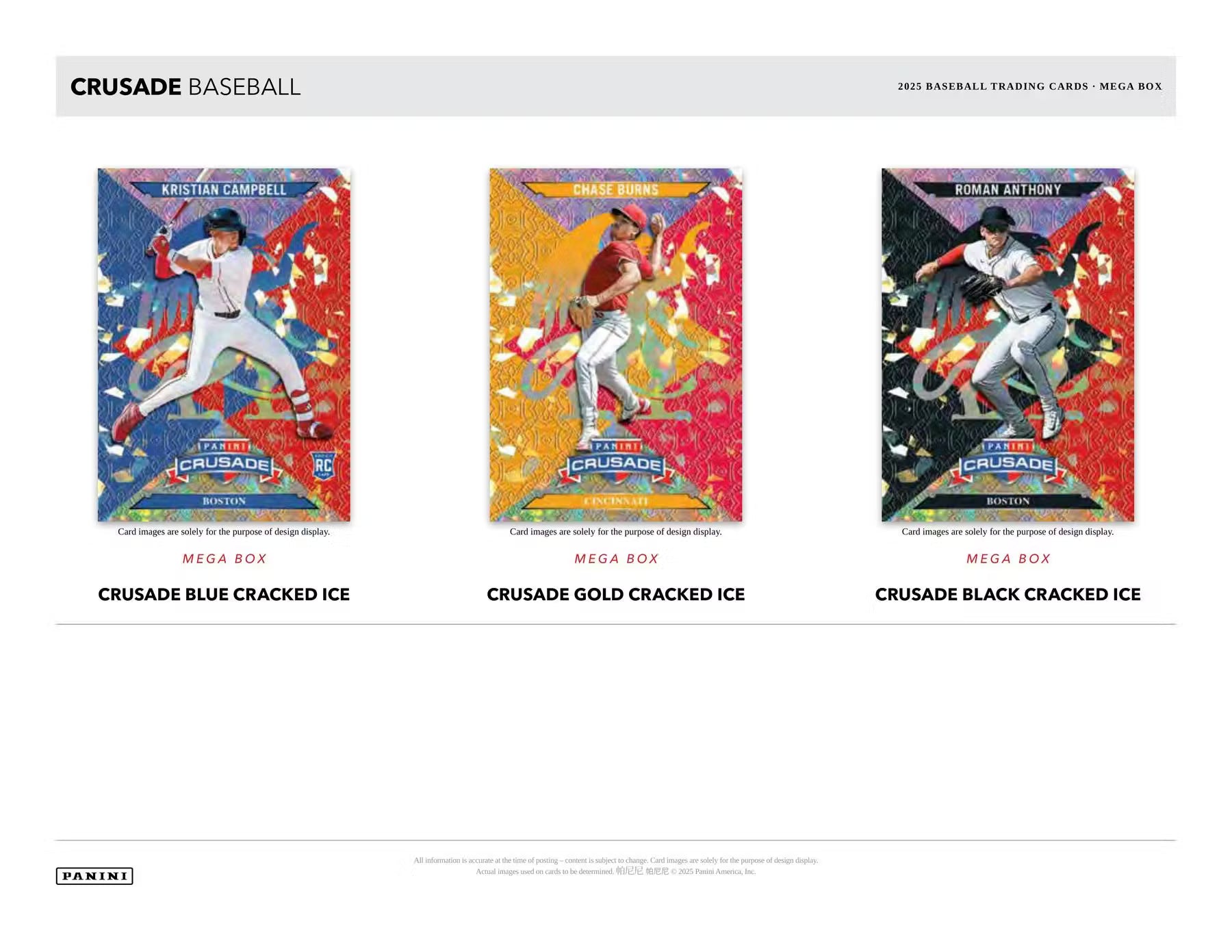 2025 Panini Crusade Baseball Premium Box