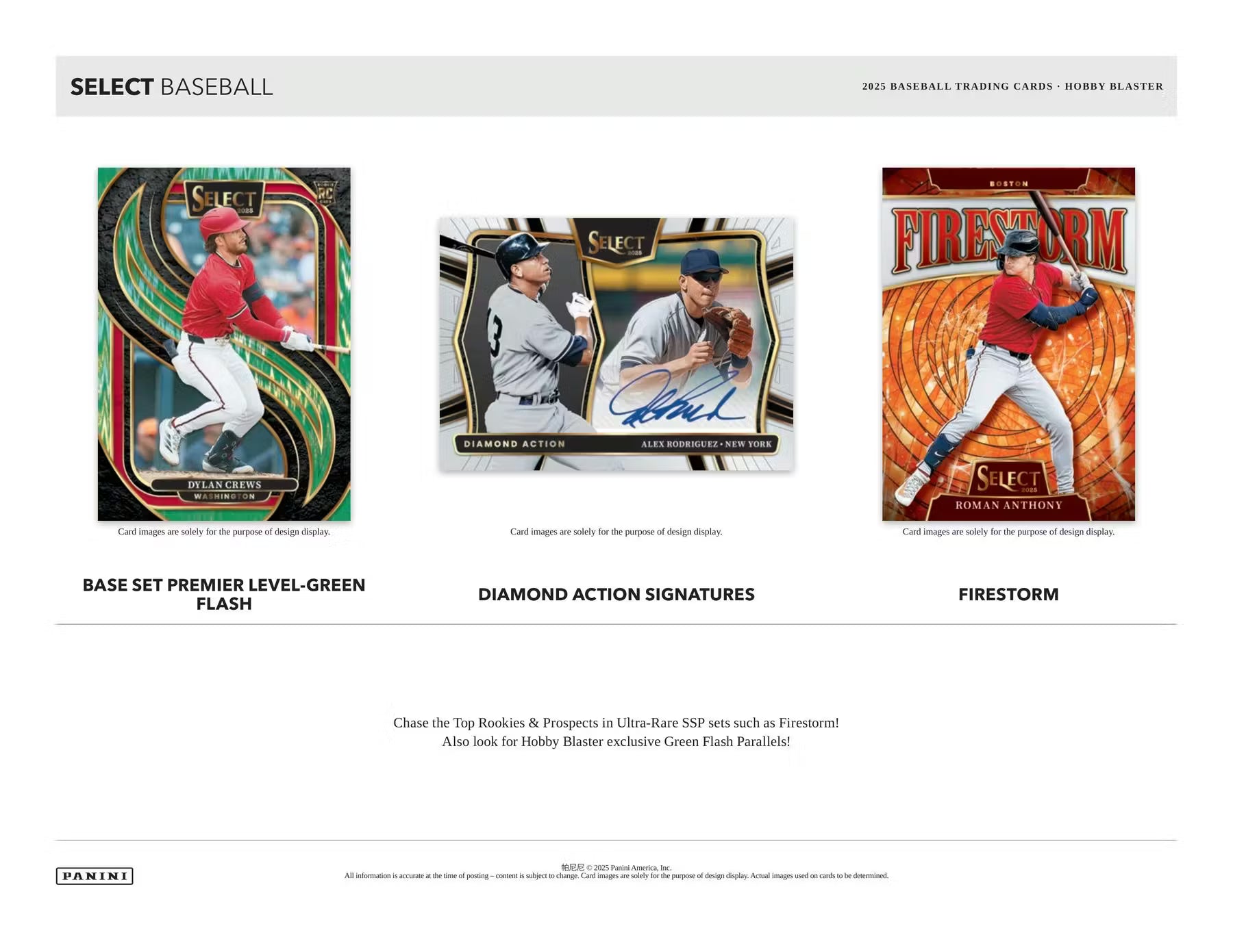 2025 Panini Select Baseball Hobby Blaster Box