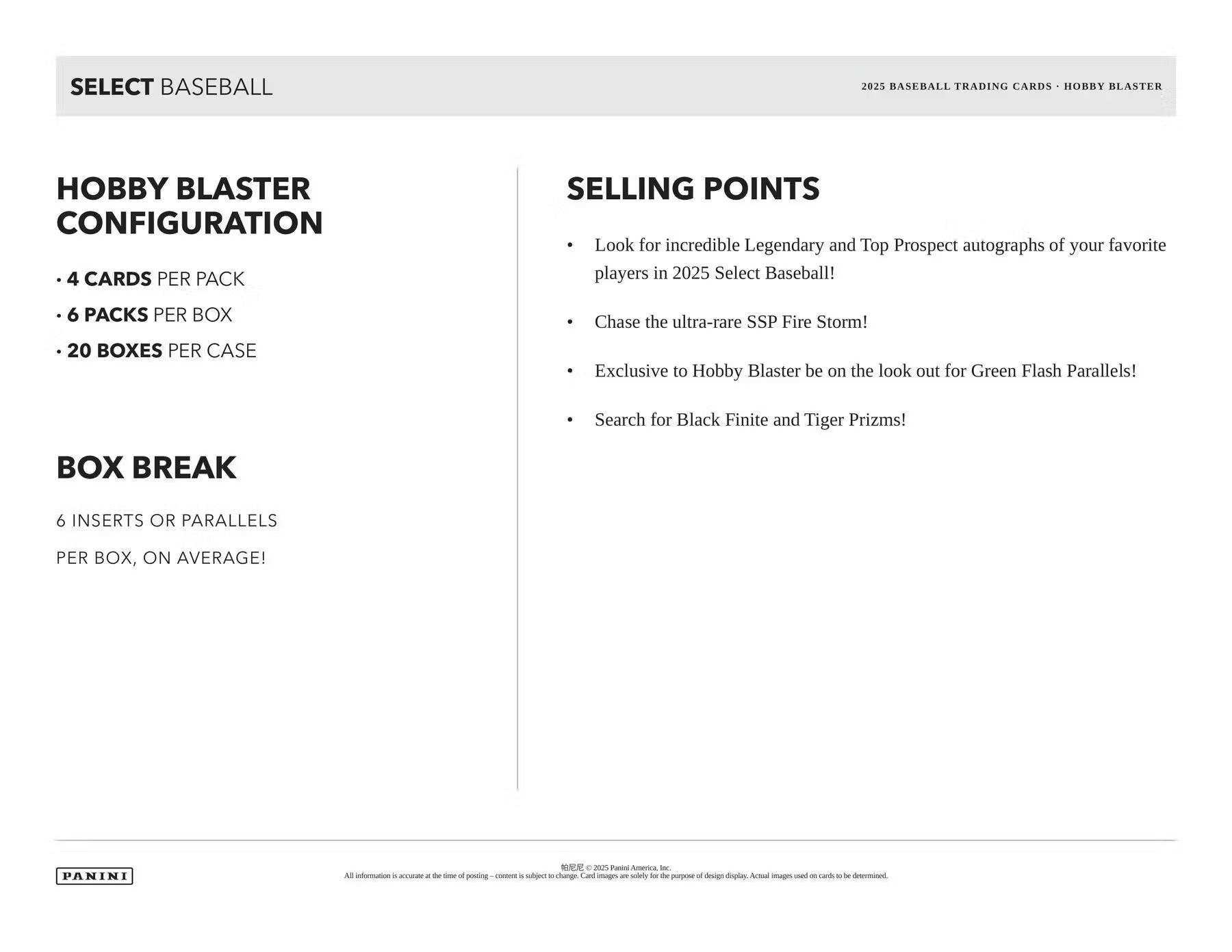 2025 Panini Select Baseball Hobby Blaster Box