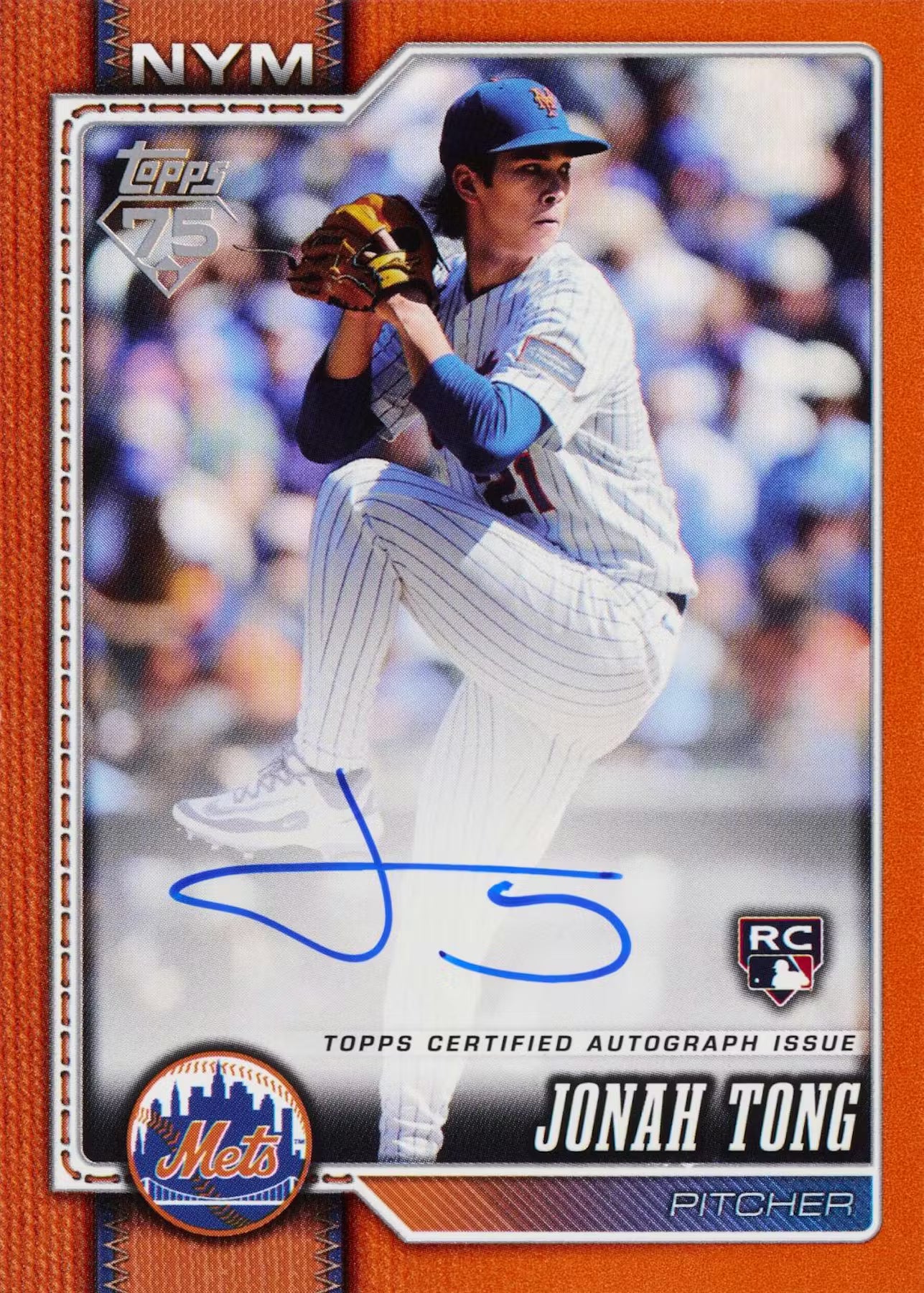 2026 Topps Series 1 Baseball Hobby Pack