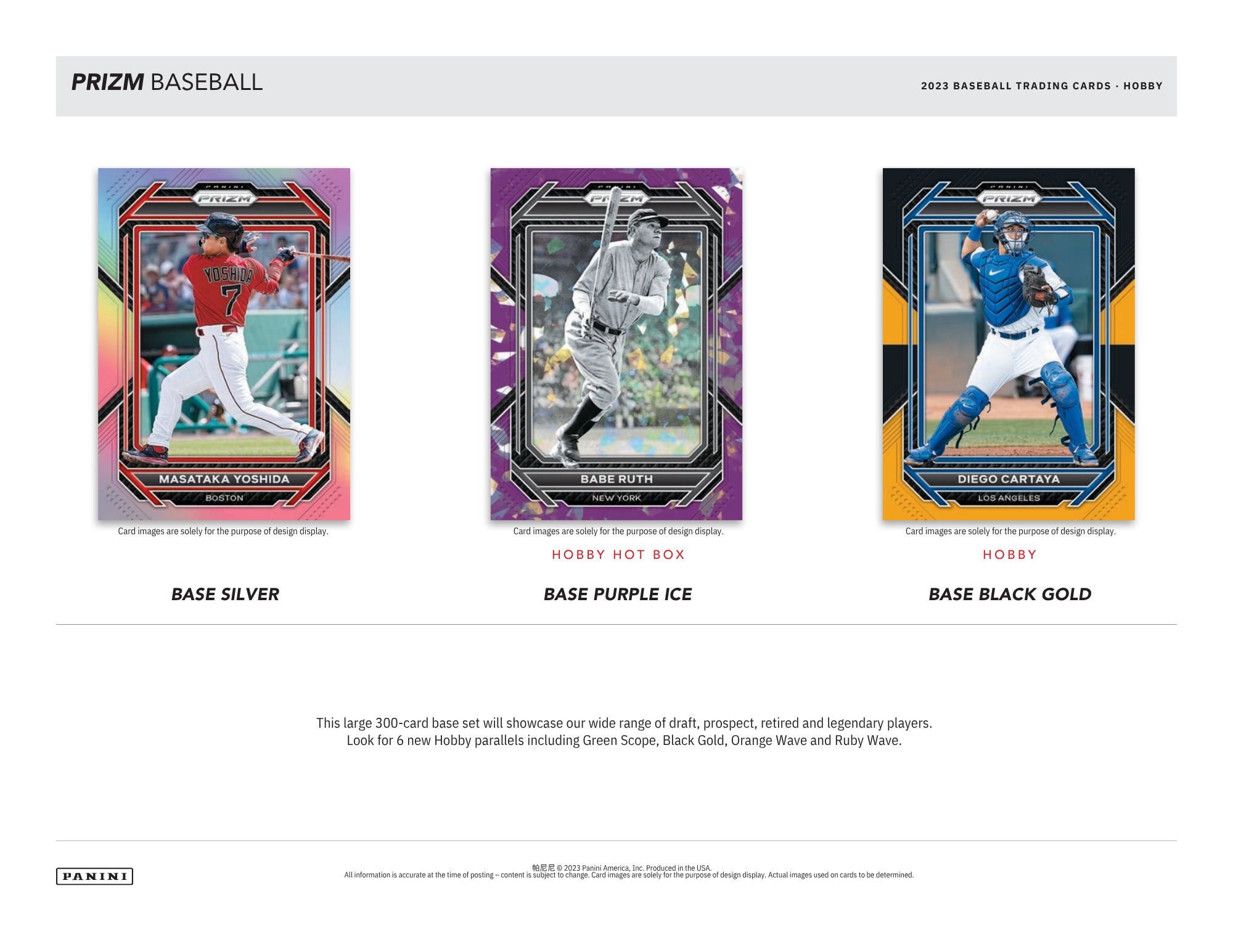 2023 Panini Prizm Baseball Hobby Box