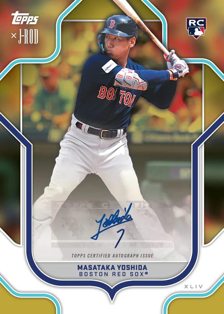 2023 Topps X Julio Rodriguez Collectors Baseball Box