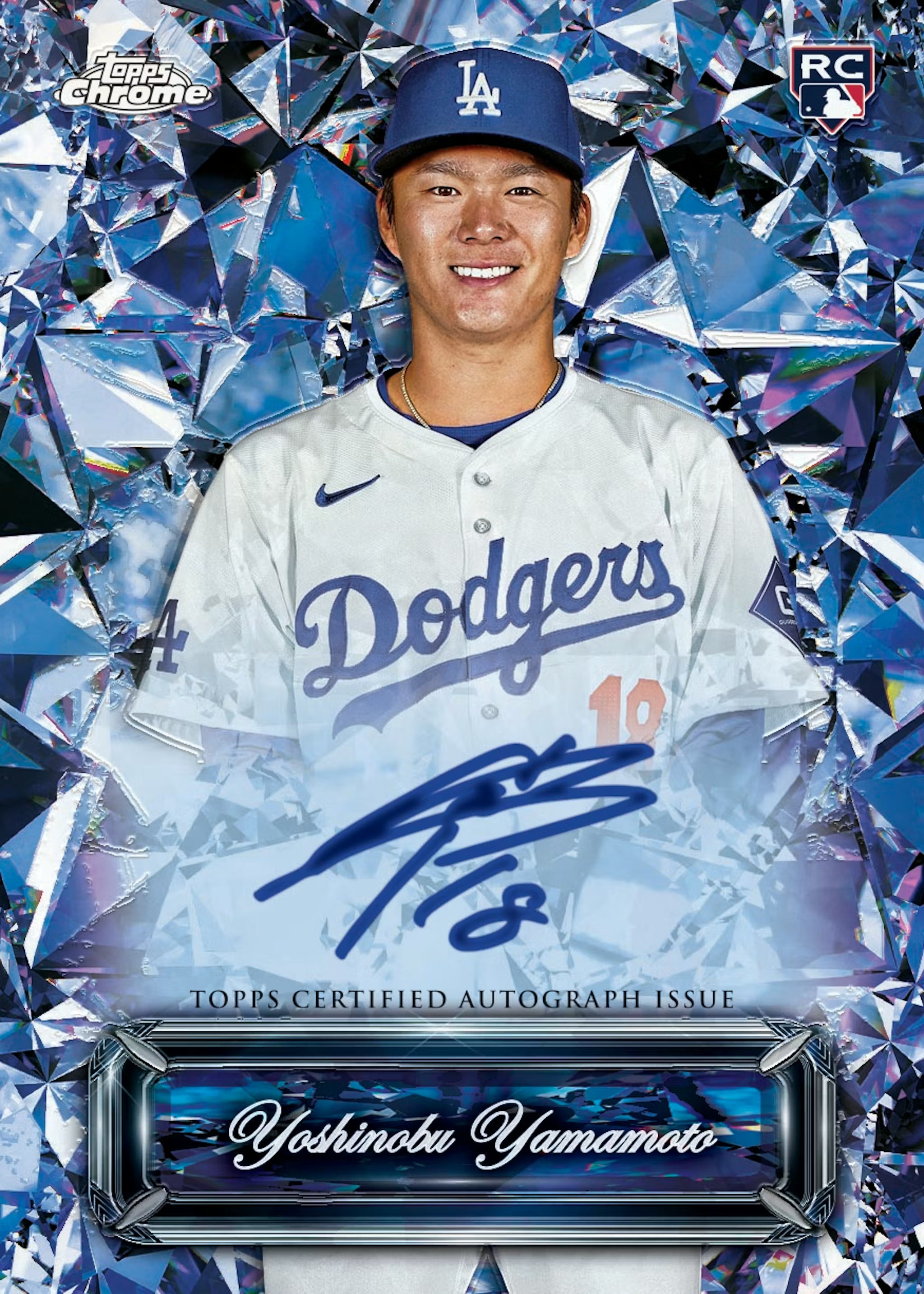 2024 Topps Chrome Baseball Sapphire Edition Box