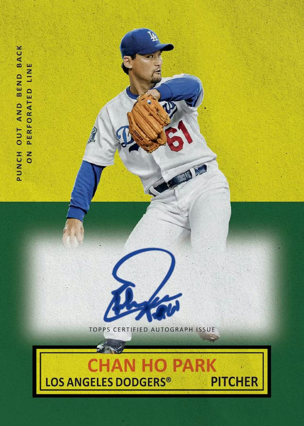 2025 Topps Archives Baseball Hobby Box
