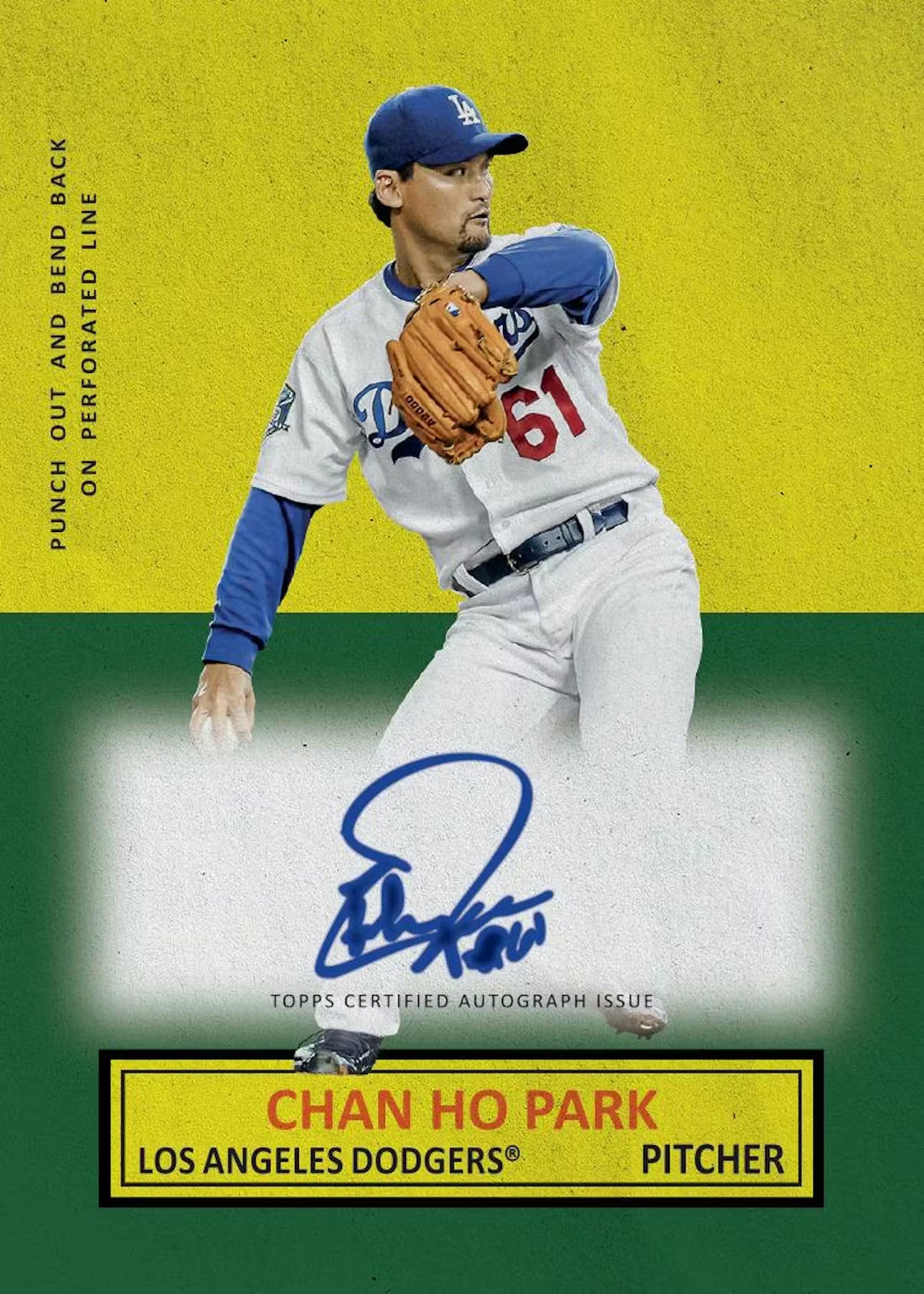 2025 Topps Archives Baseball Hobby Box