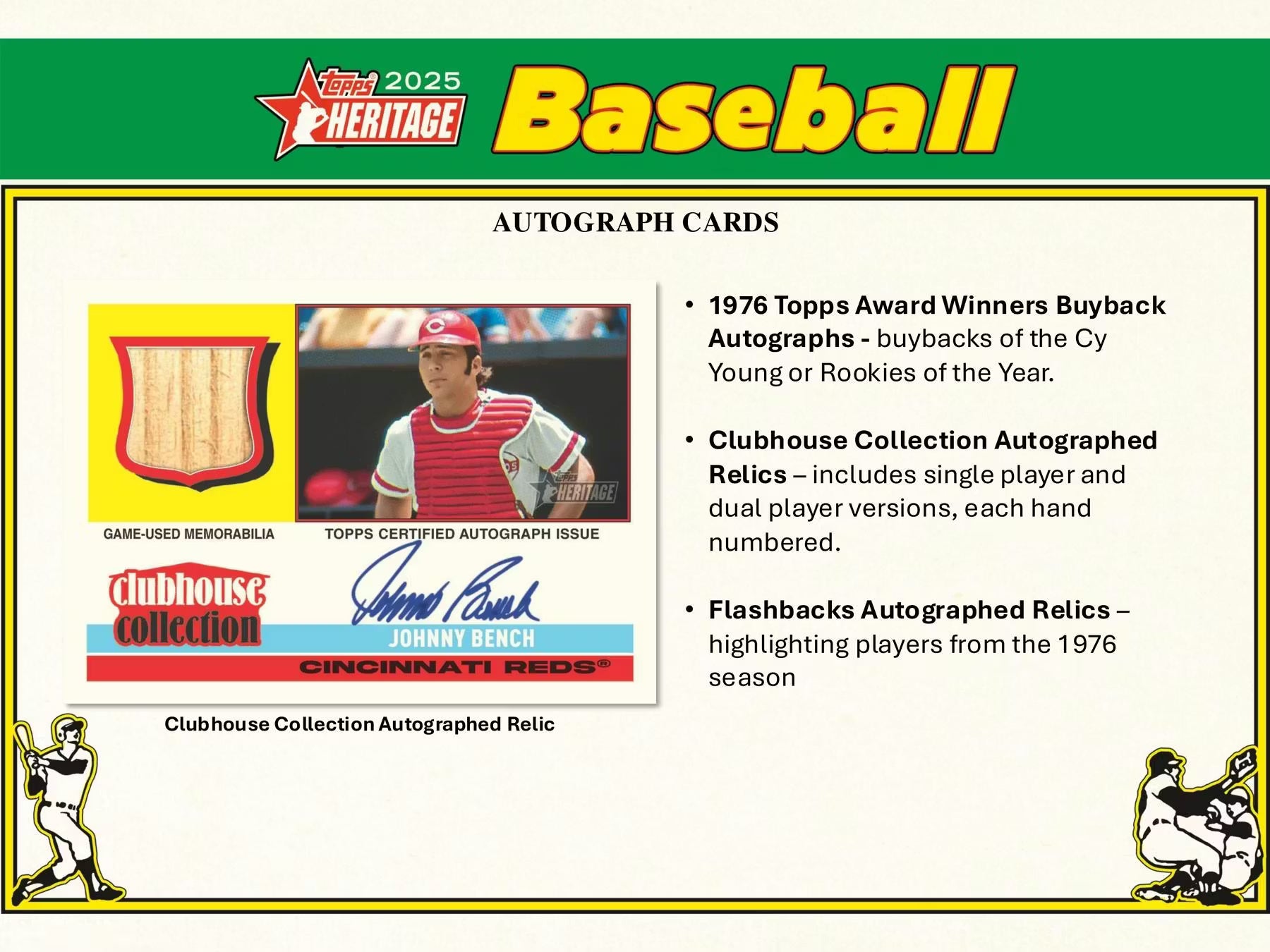 2025 Topps Heritage Baseball Blaster Box